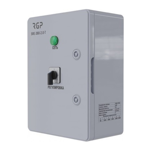 Регулятор 5-ступенчатый с термоконтактом RGP SRE-380-7-T