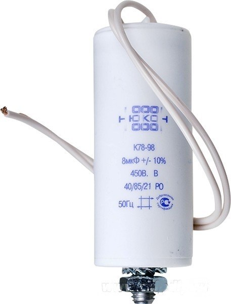 Конденсатор пусковой 5 мкФ 450 В для мотор-колёс VILMANN Конденсатор пусковой 5 мкФ 450 В для мотор-колёс VILMANN