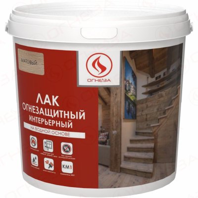 Огнезащитный лак на водной основе ОГНЕЗА-ЛАК-ВД 3 л матовый